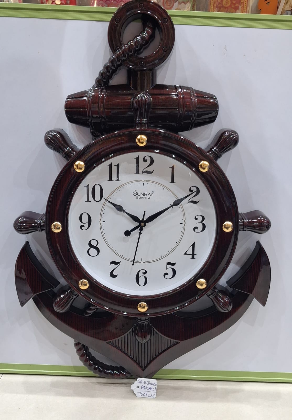 Decorative Anchor Shaped Quartz Wall Clock - Image 1