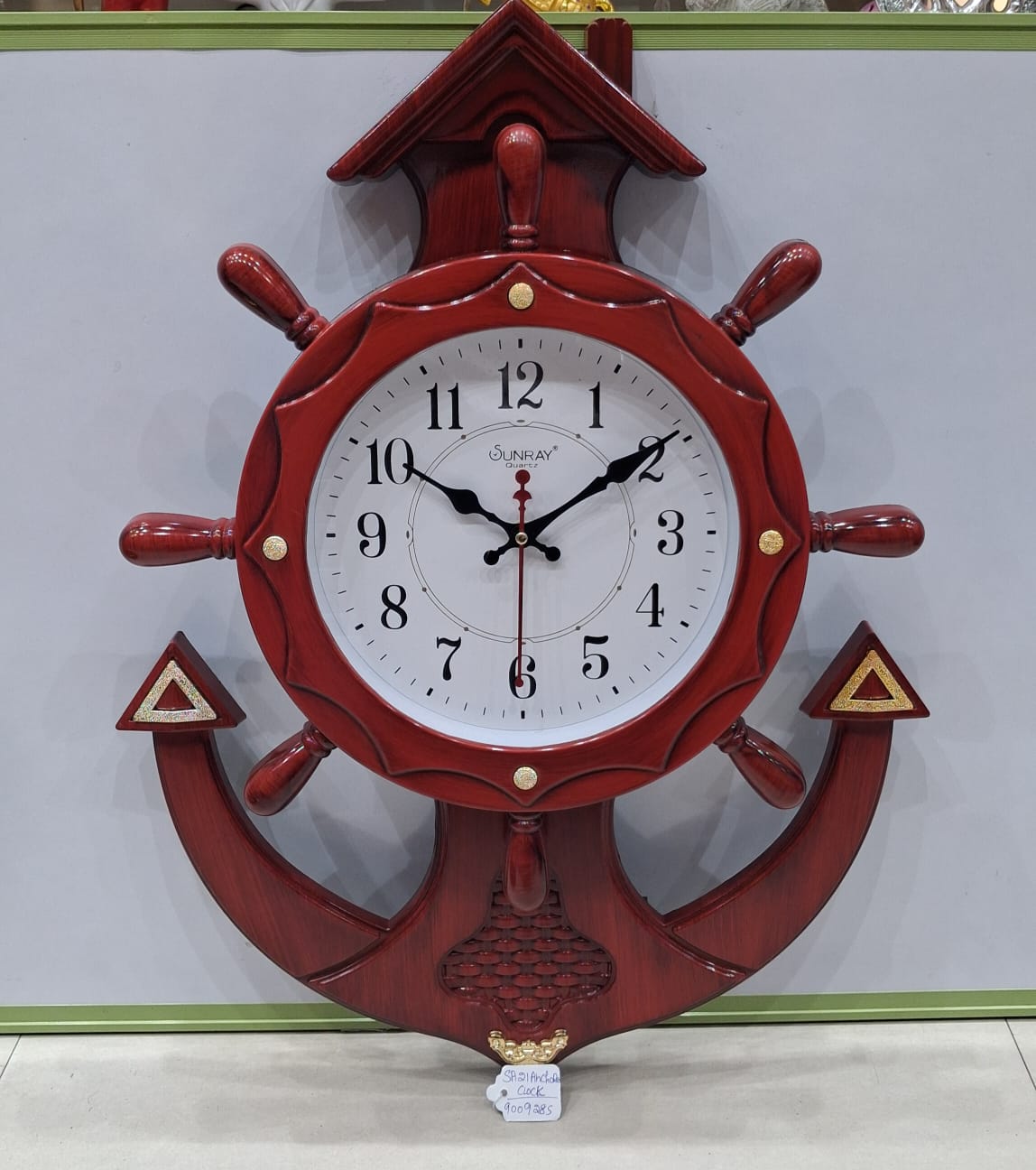 Sunray Wooden Anchor Ship Wheel Wall Clock - Image 1